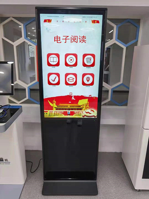 電子借閱機
