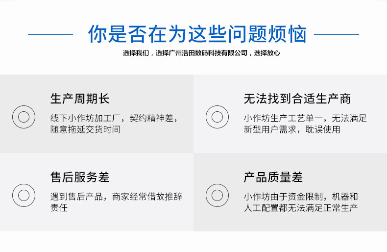 自助借還書(shū)機(jī)
